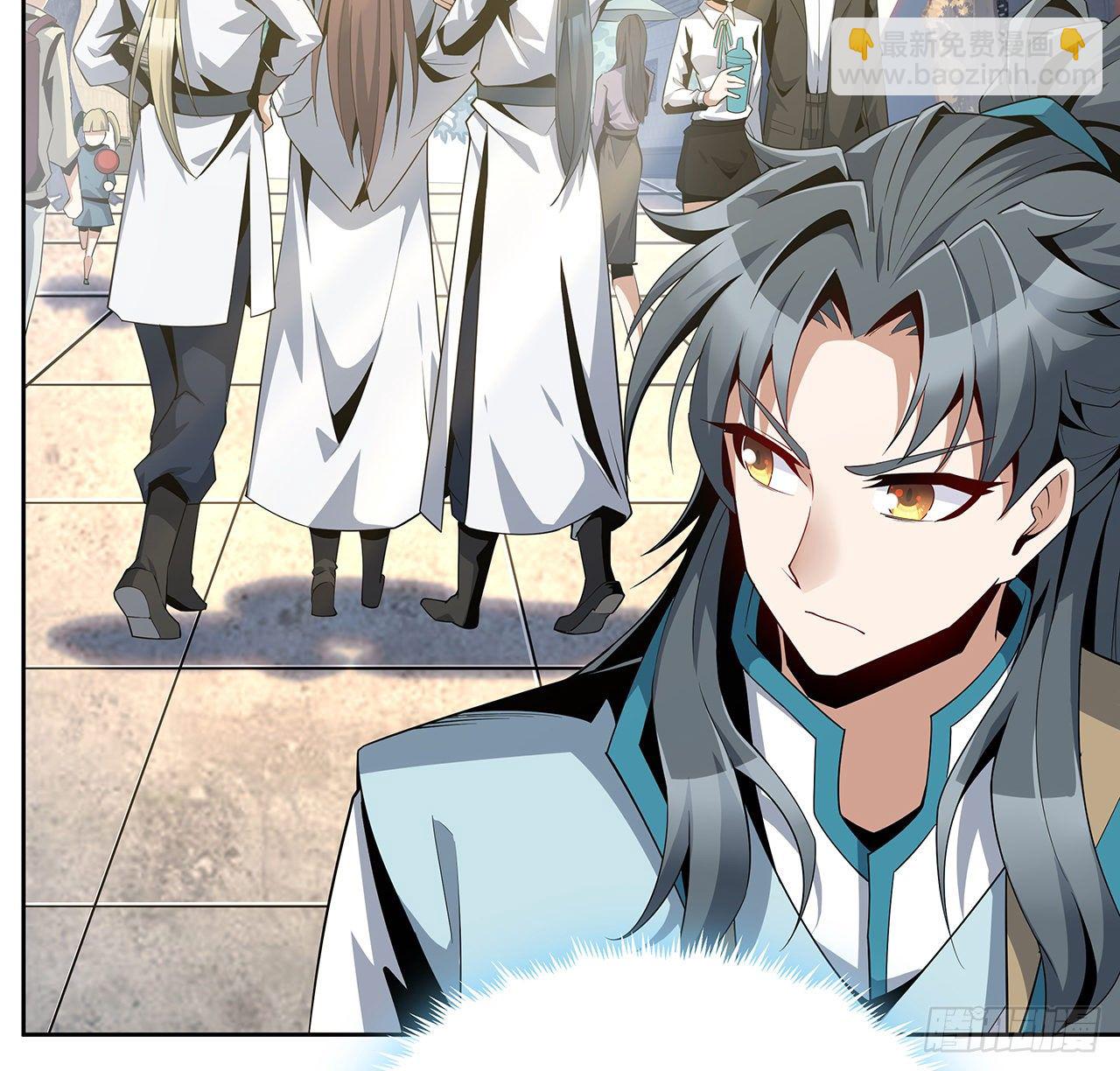 10话 师姐惹事师弟负责11