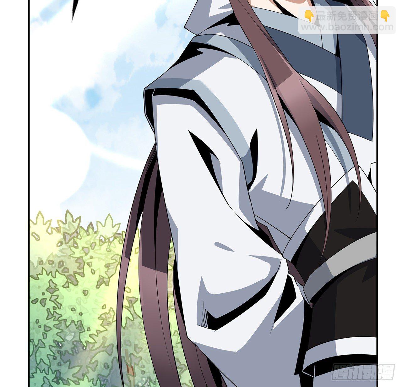 10话 师姐惹事师弟负责14