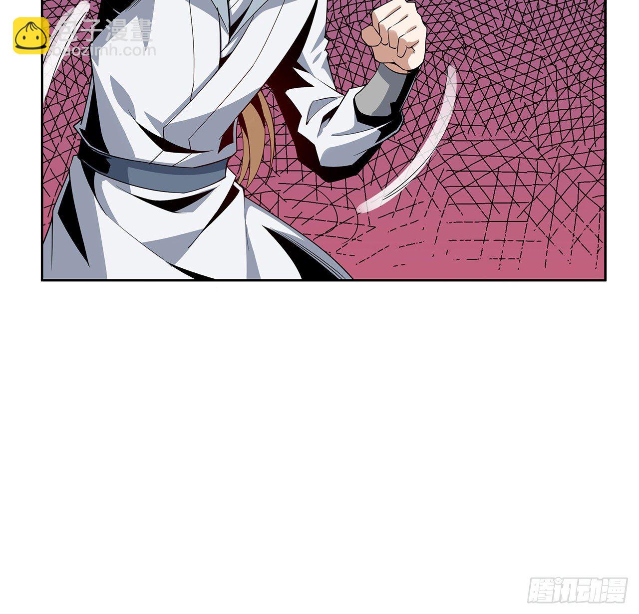 10话 师姐惹事师弟负责19