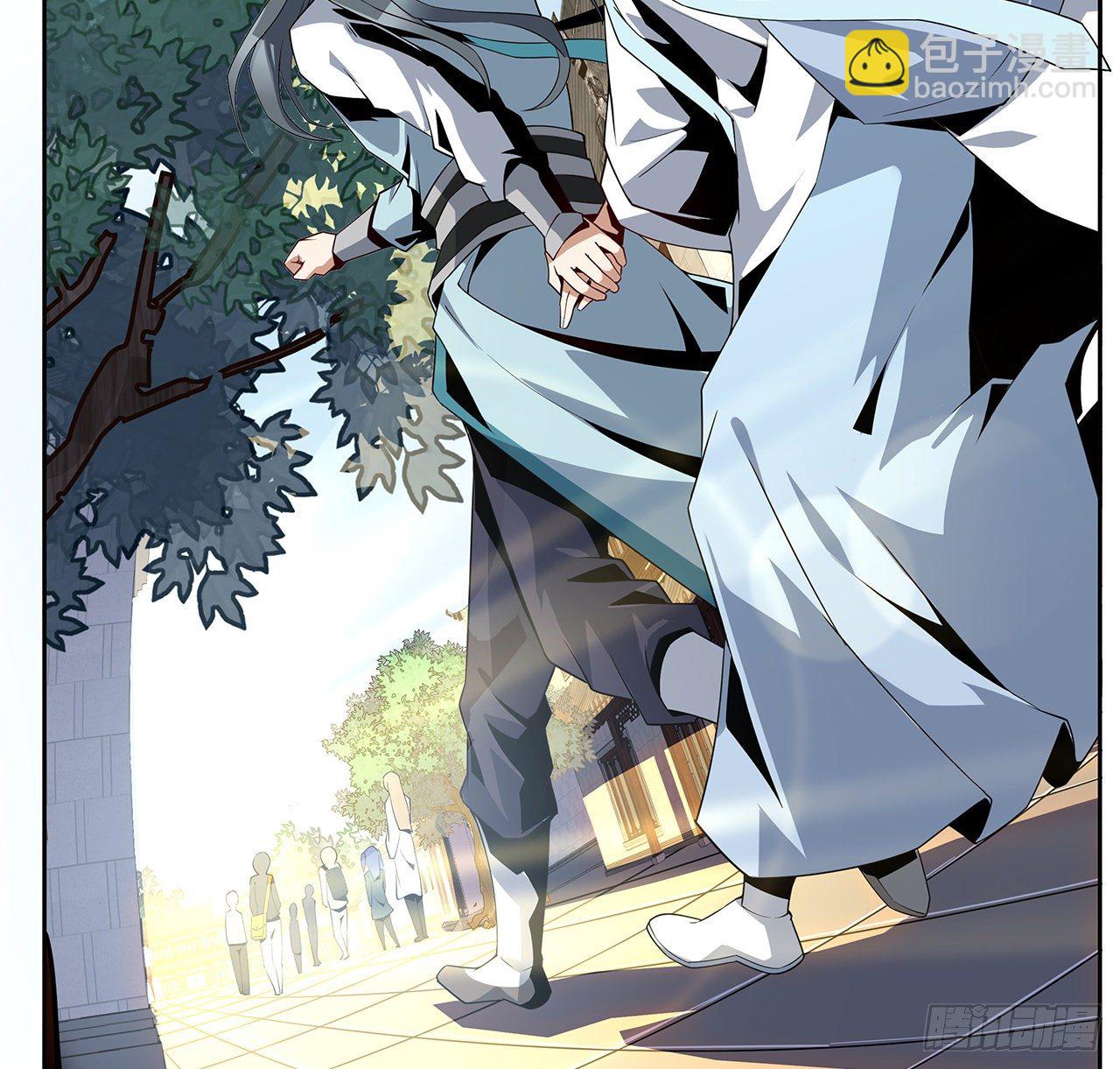 10话 师姐惹事师弟负责26