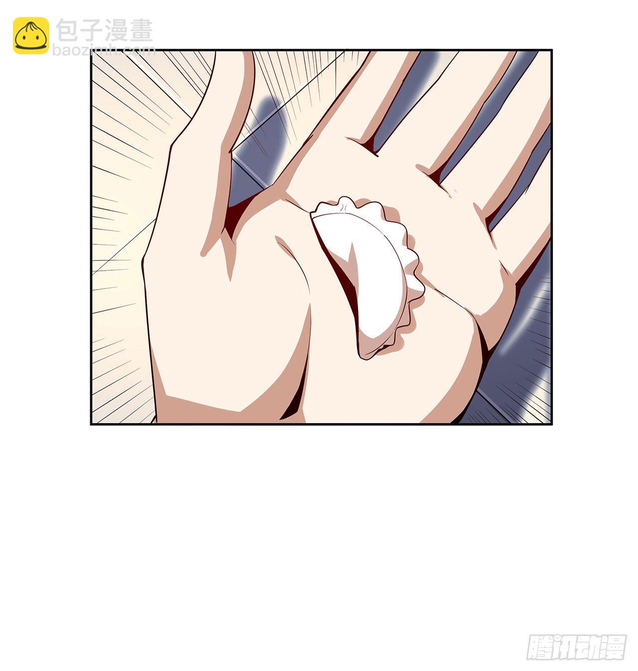 10话 师姐惹事师弟负责33