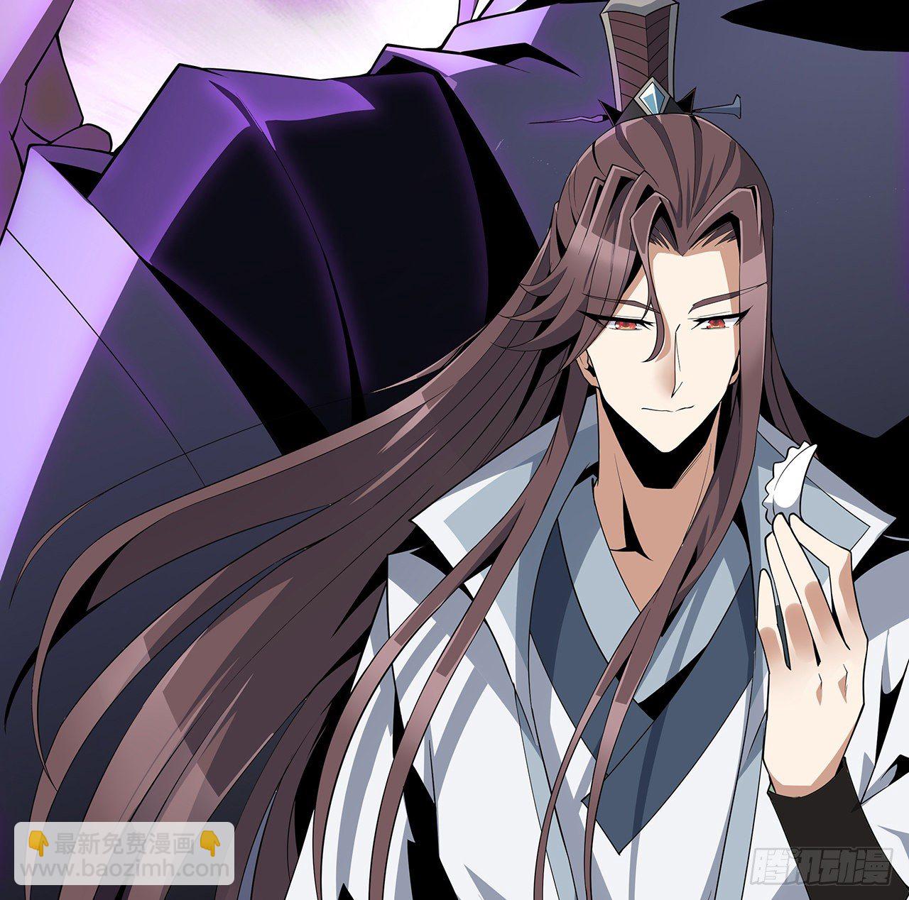 10话 师姐惹事师弟负责35