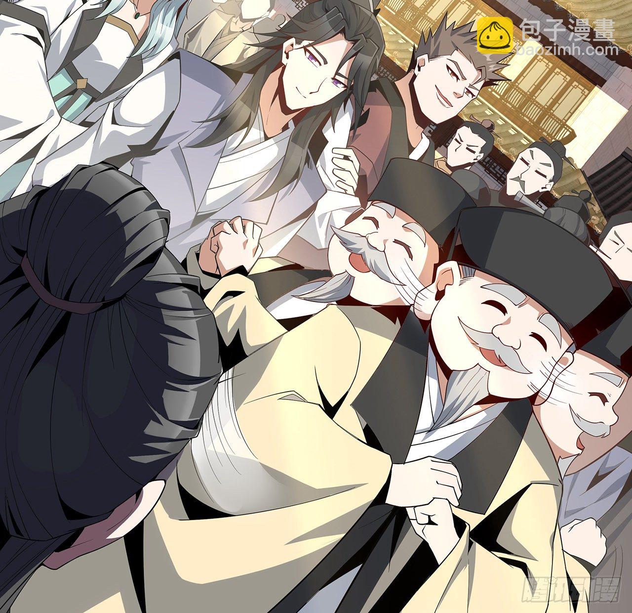 10话 师姐惹事师弟负责42