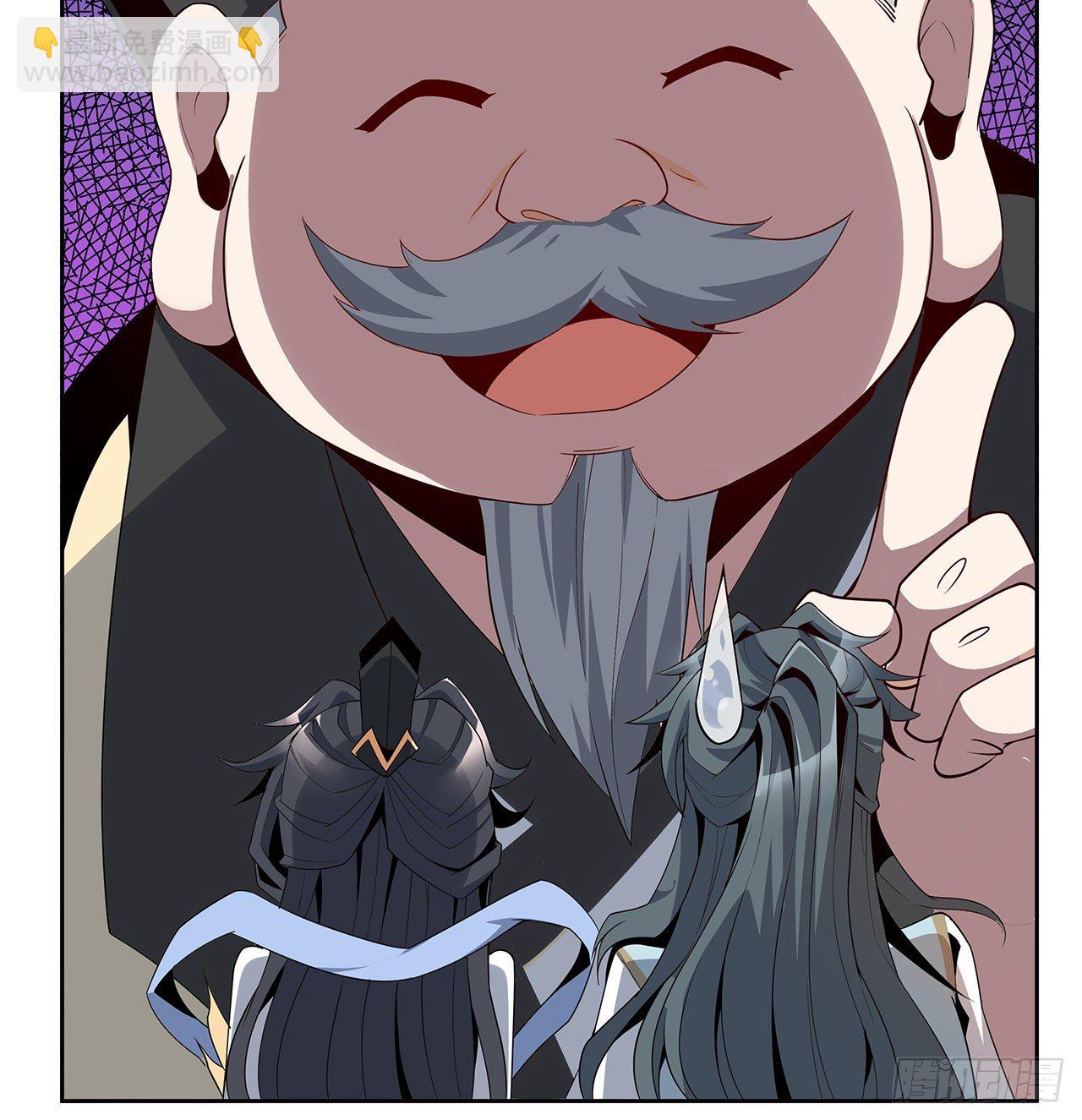 10话 师姐惹事师弟负责57