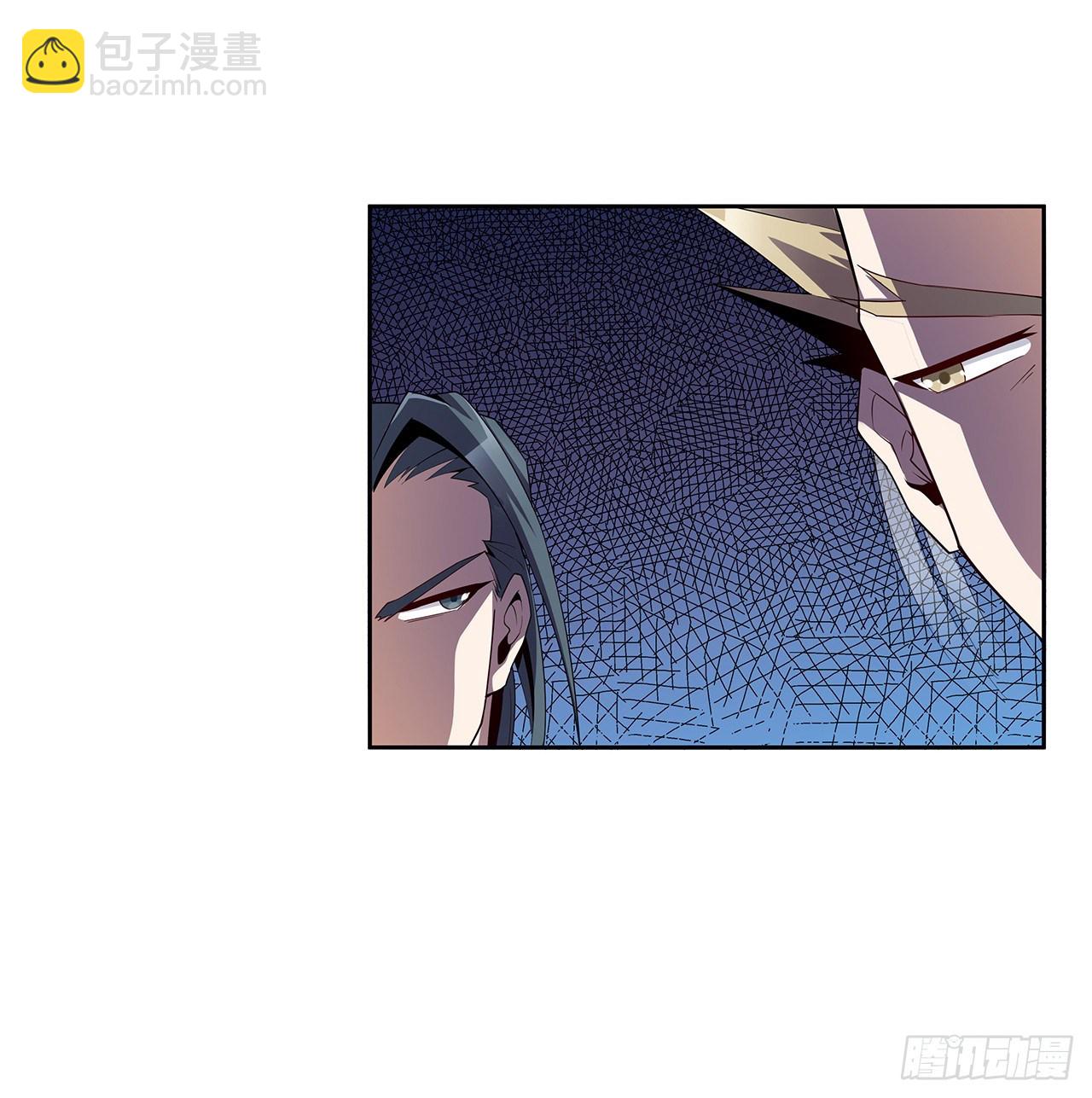 10话 师姐惹事师弟负责6