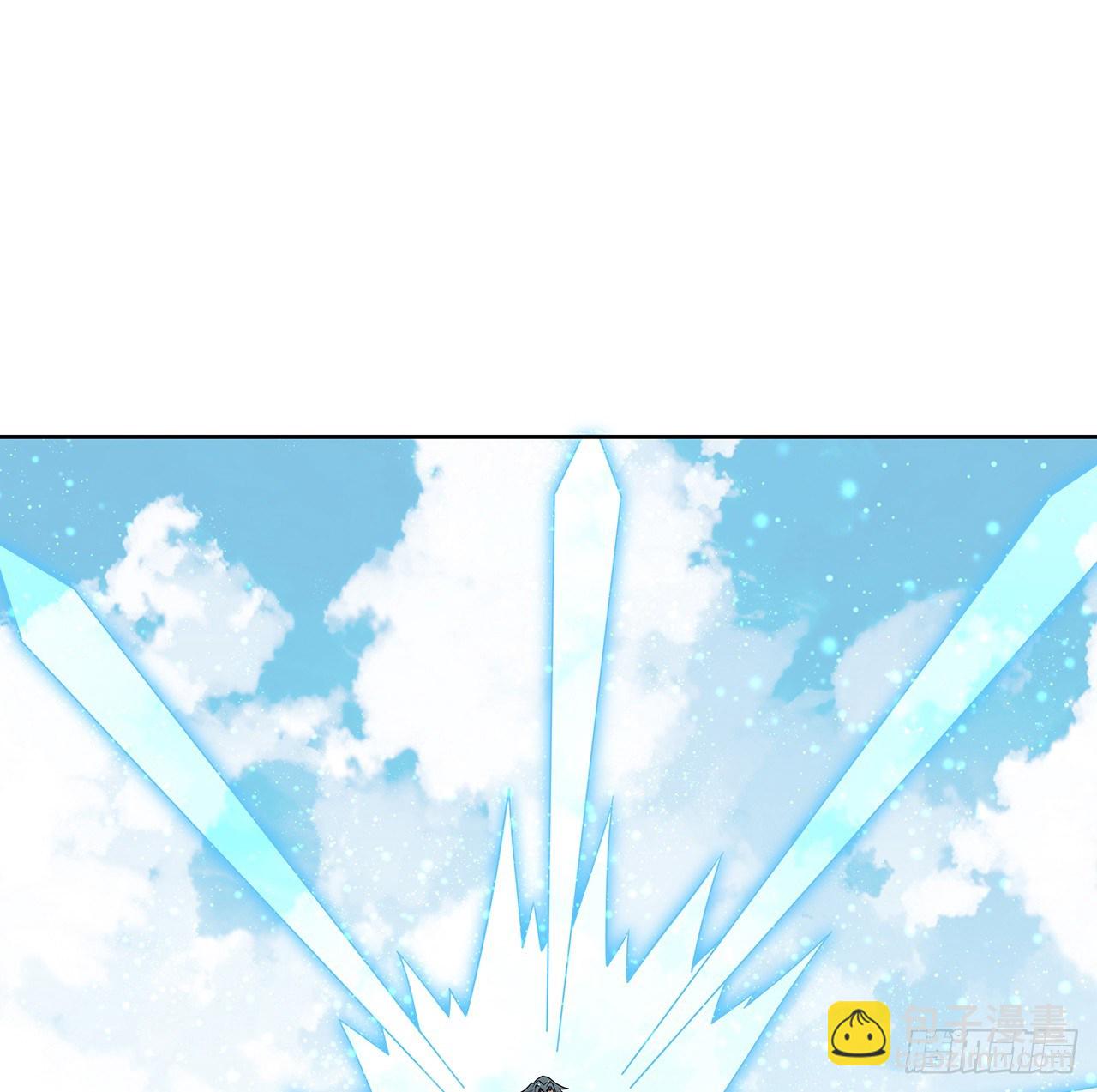 12话 他在打师姐的主意？1