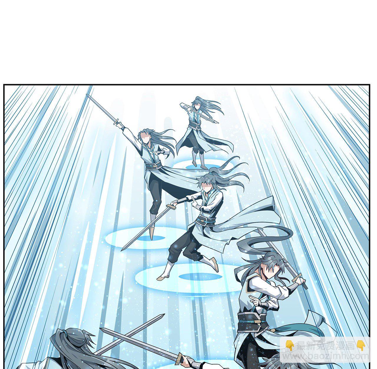 12话 他在打师姐的主意？10