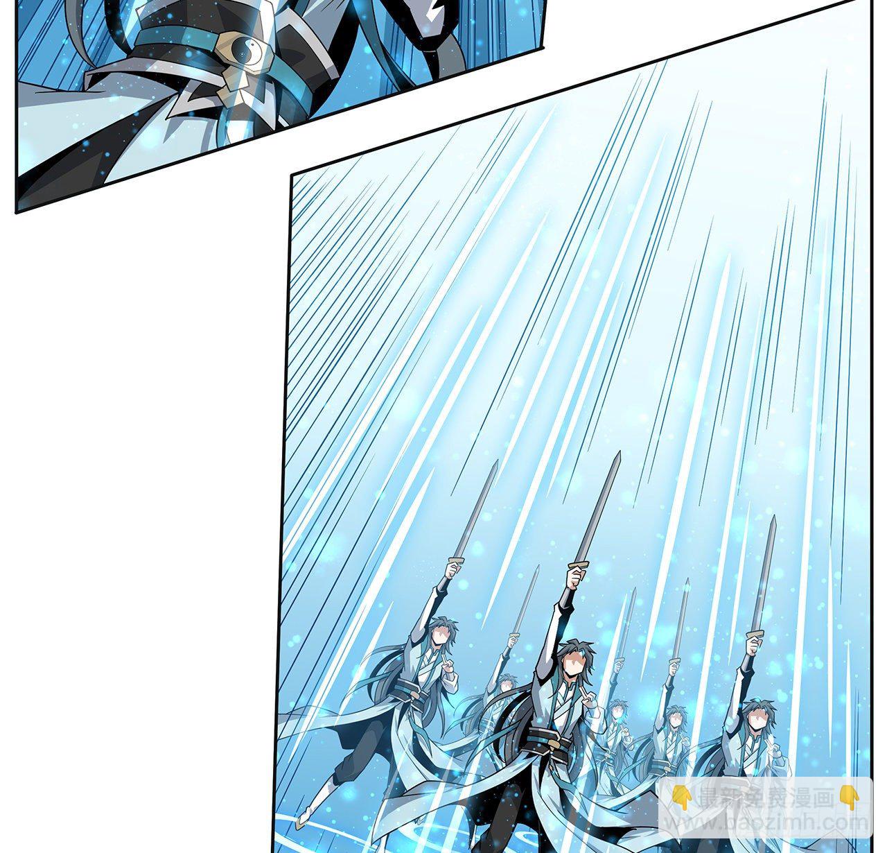 12话 他在打师姐的主意？14