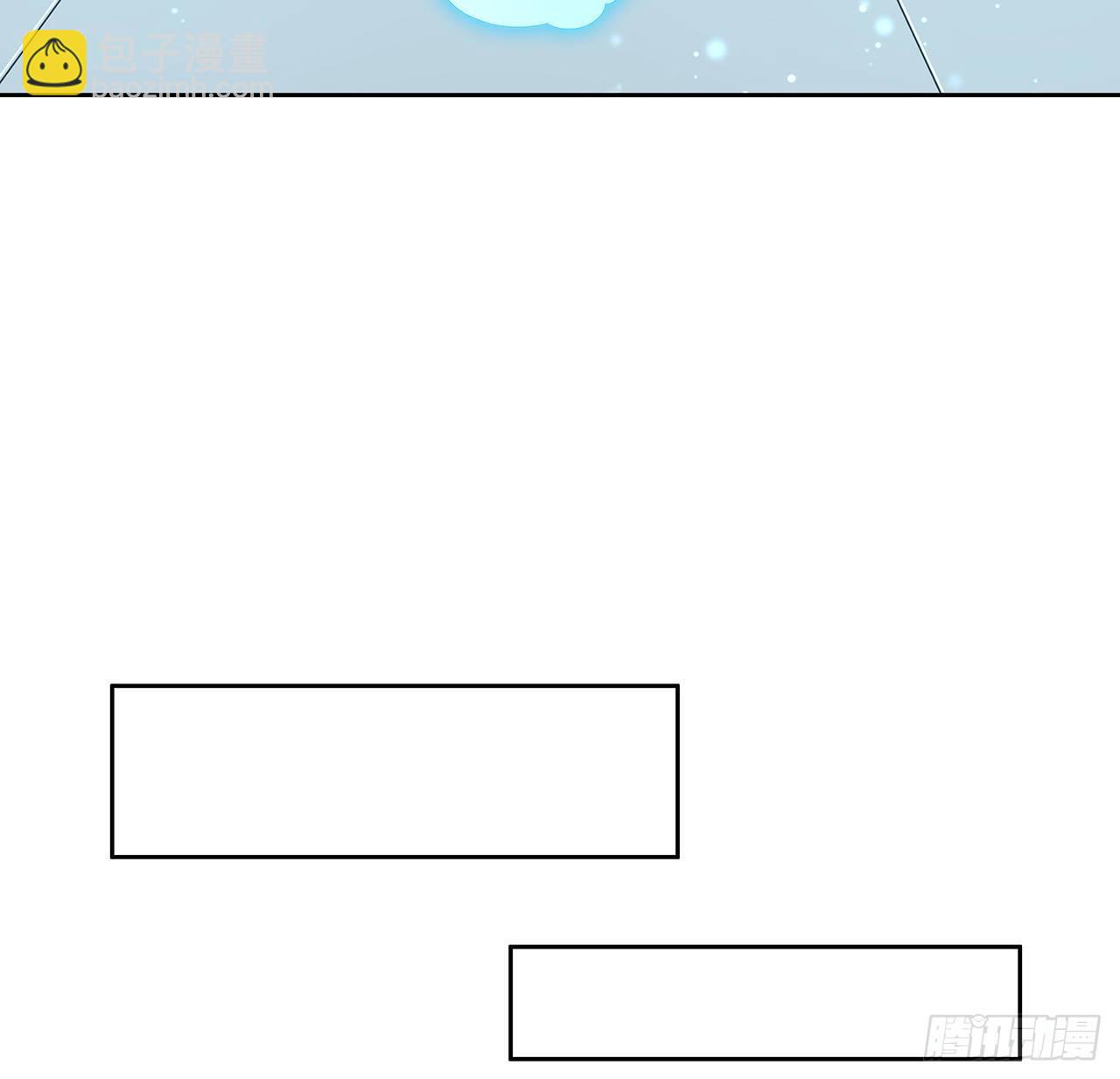 12话 他在打师姐的主意？25