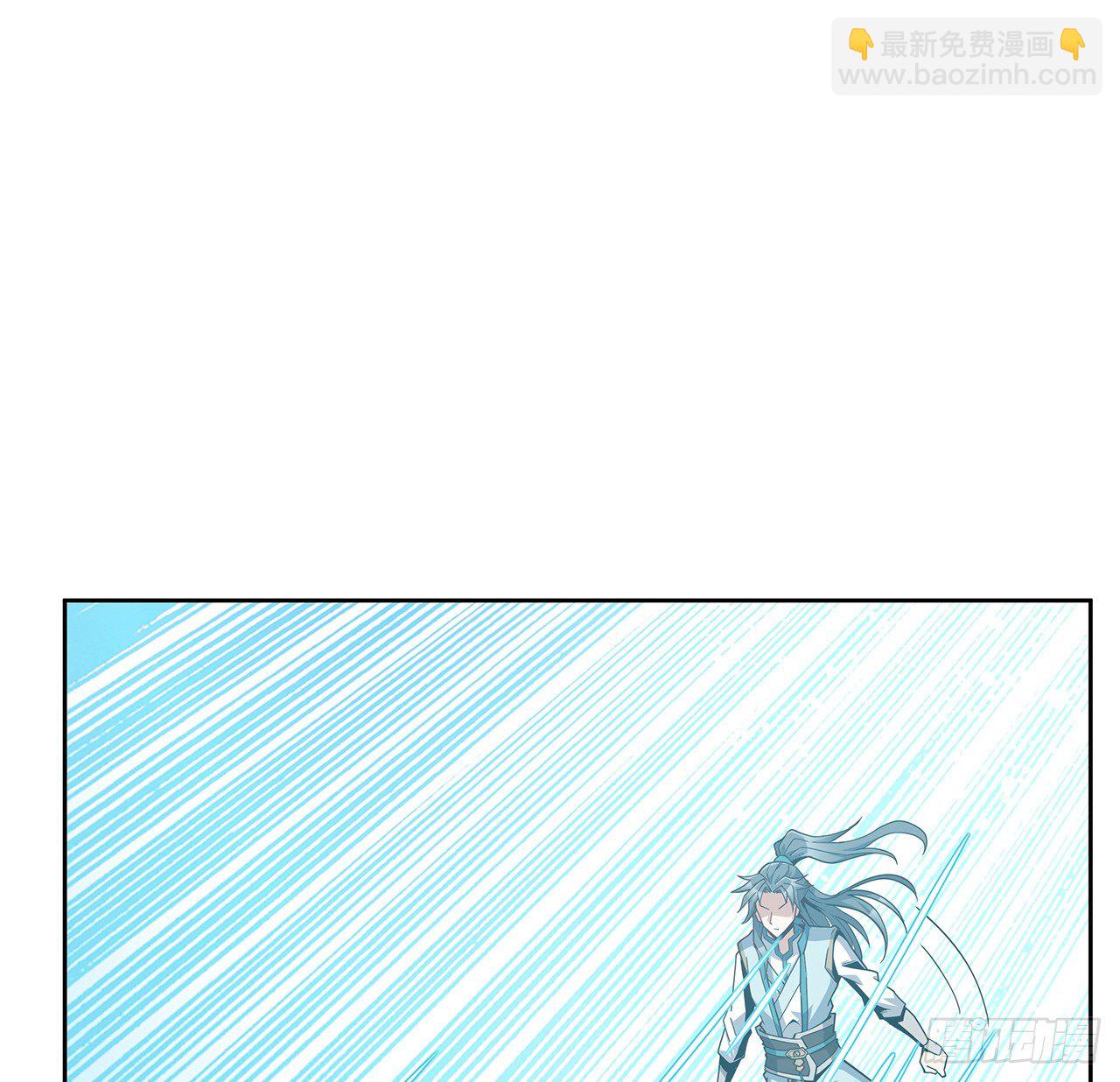 12话 他在打师姐的主意？4