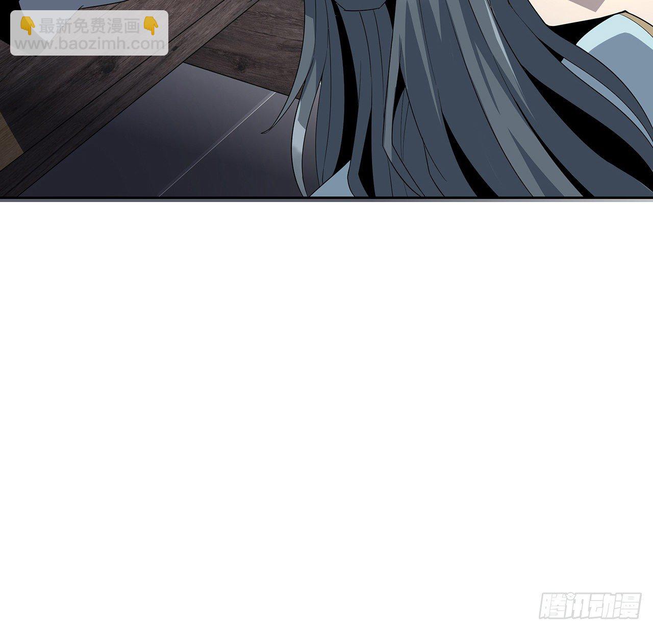 12话 他在打师姐的主意？40