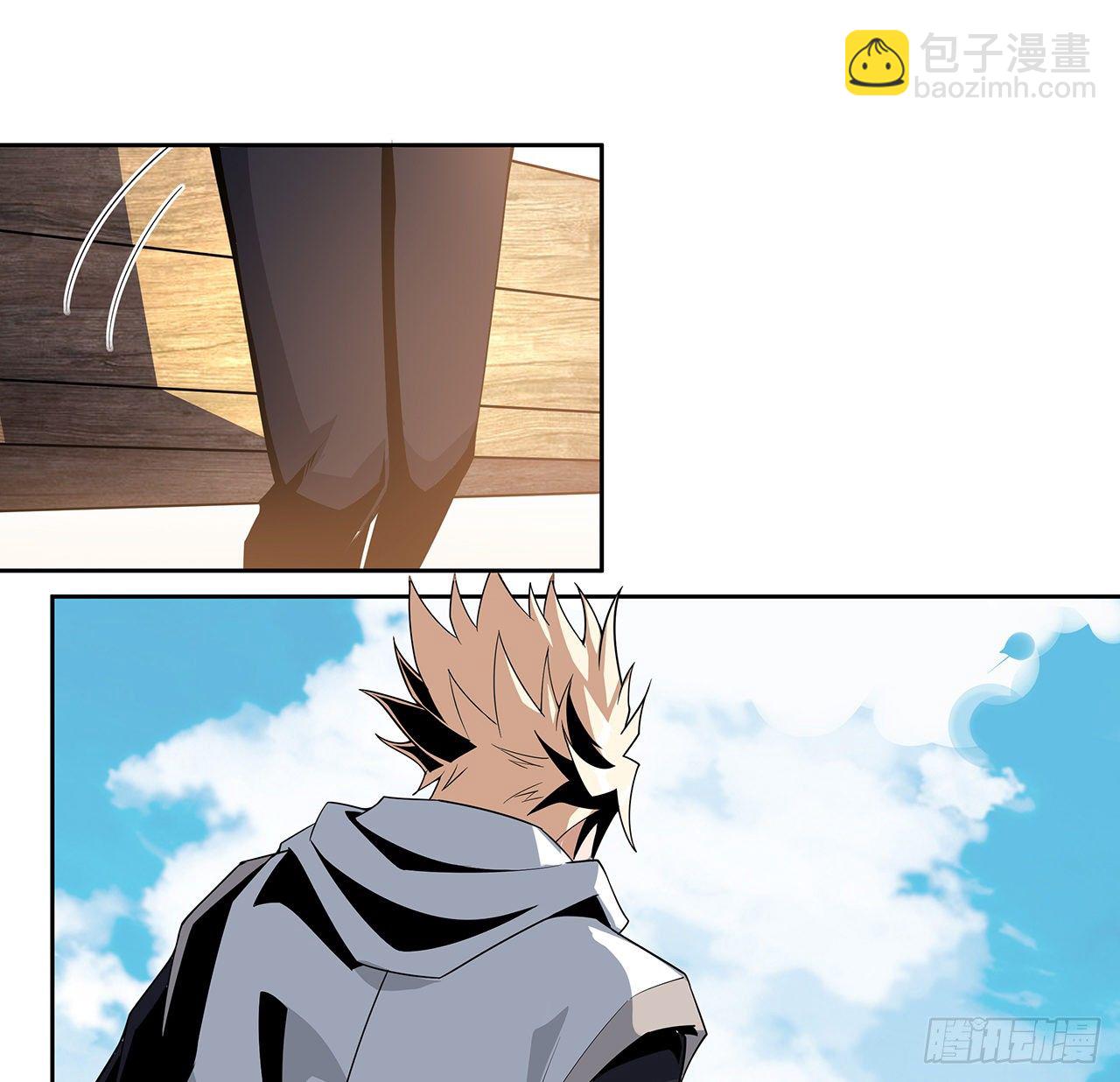 12话 他在打师姐的主意？41