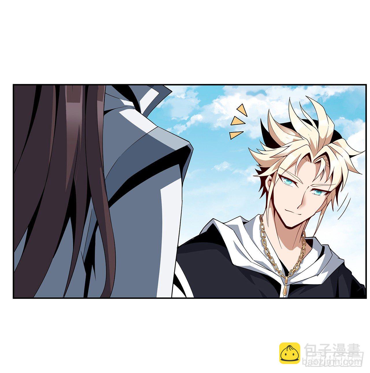 12话 他在打师姐的主意？48