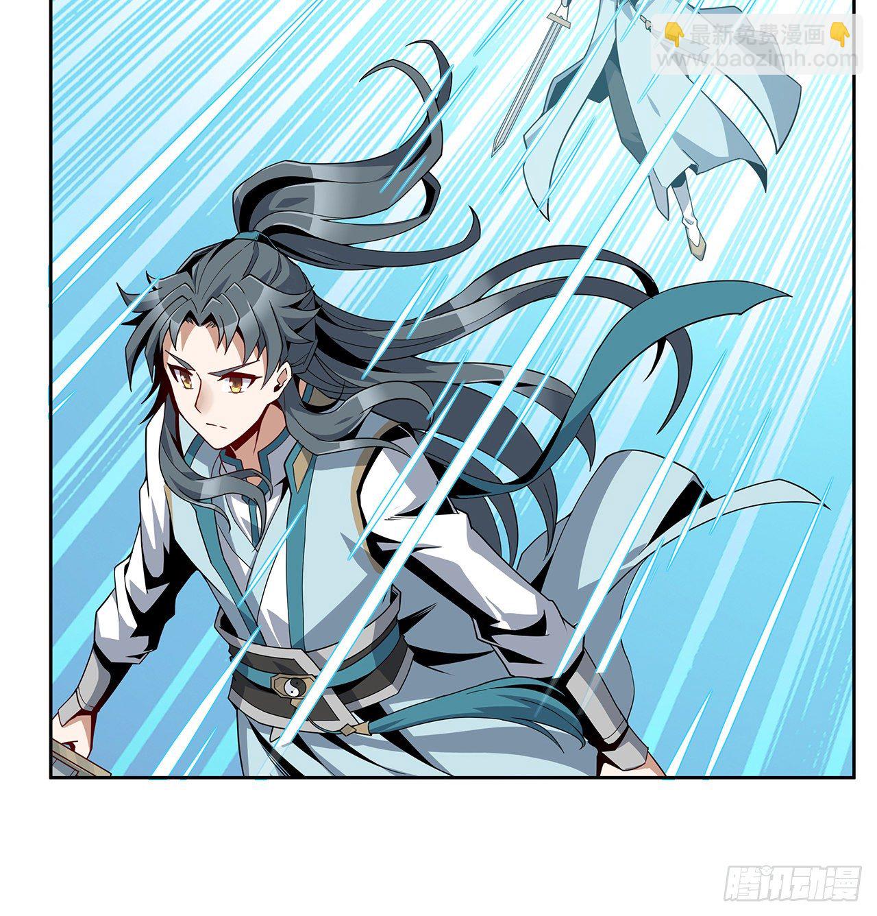 12话 他在打师姐的主意？5