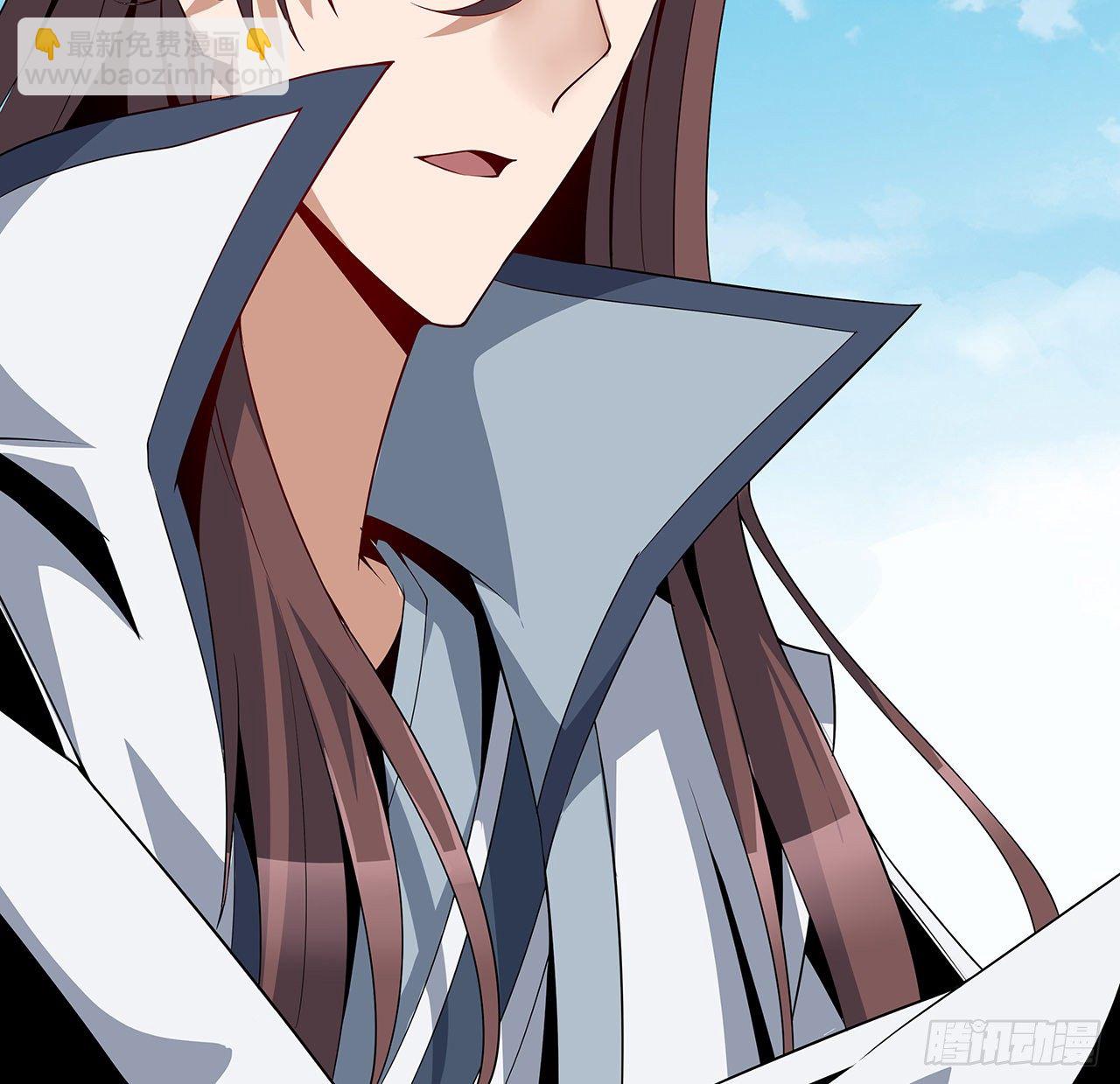 12话 他在打师姐的主意？54