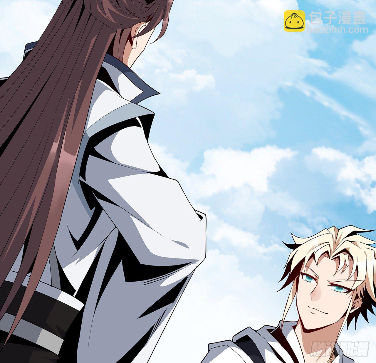 12话 他在打师姐的主意？56