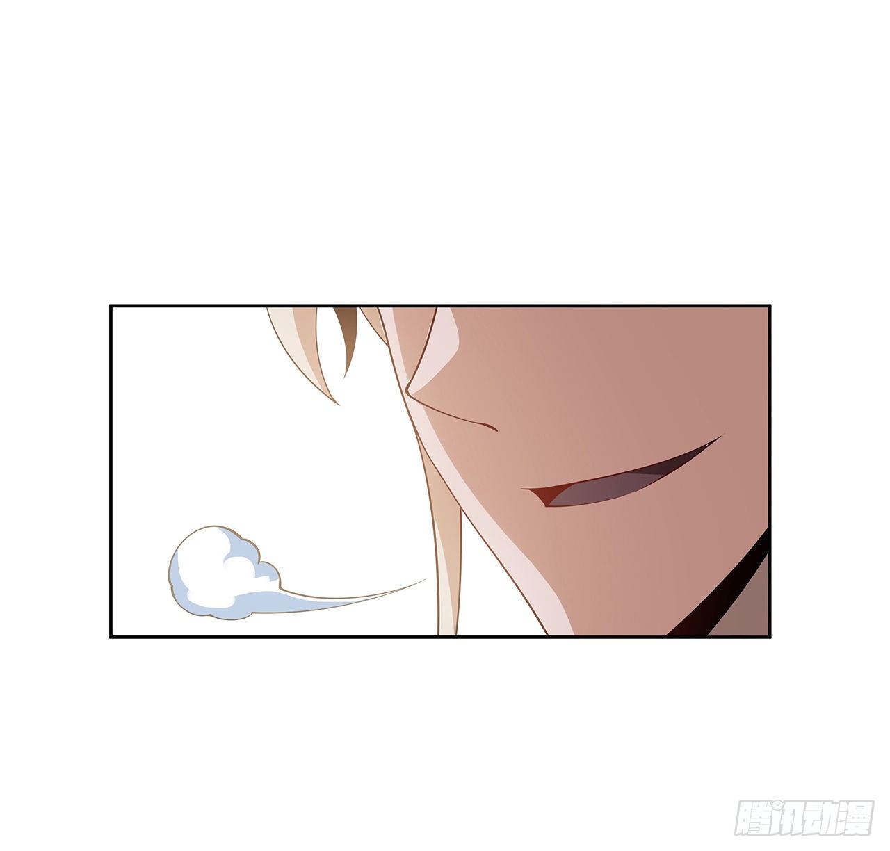 12话 他在打师姐的主意？59