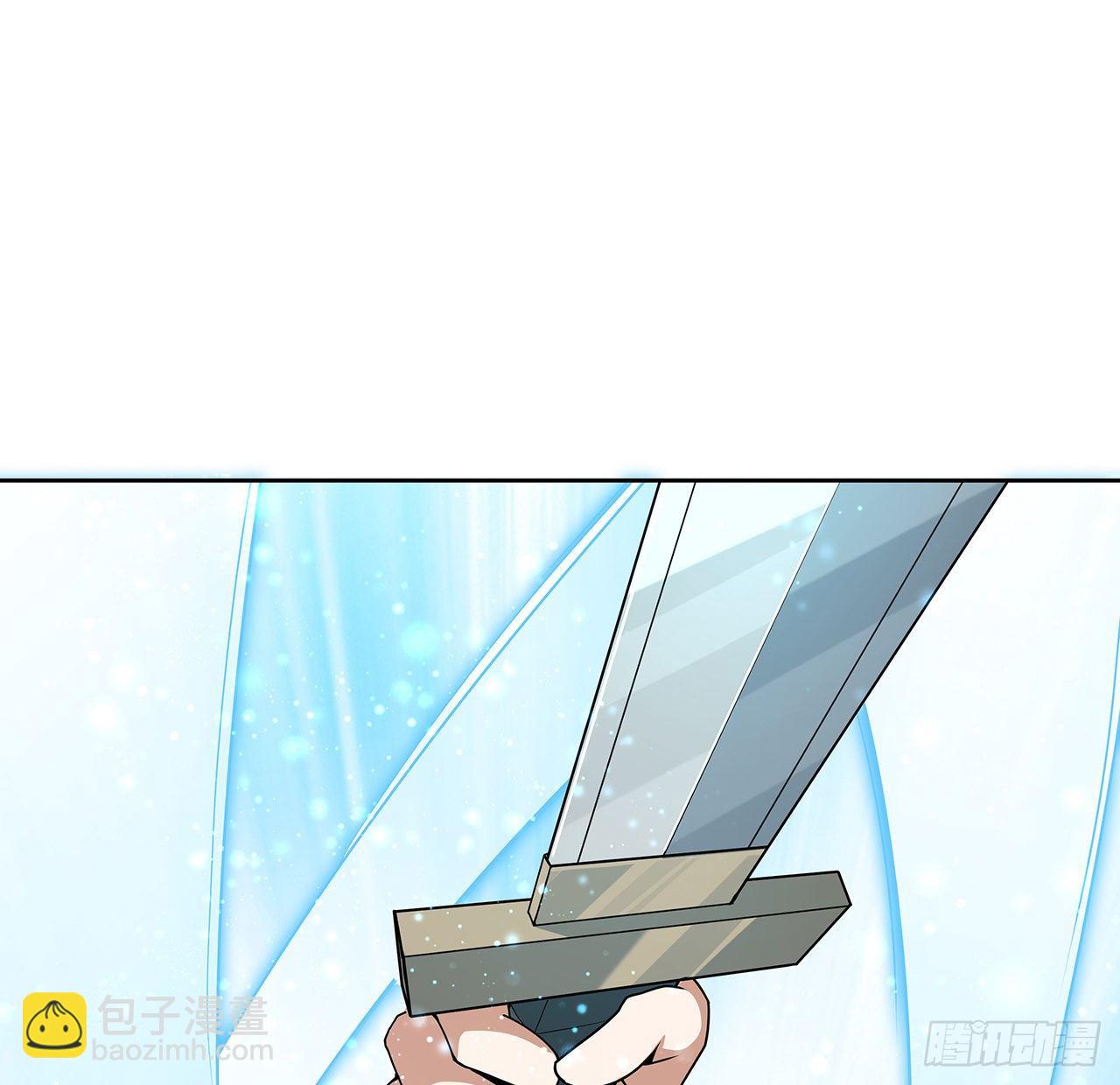 12话 他在打师姐的主意？6