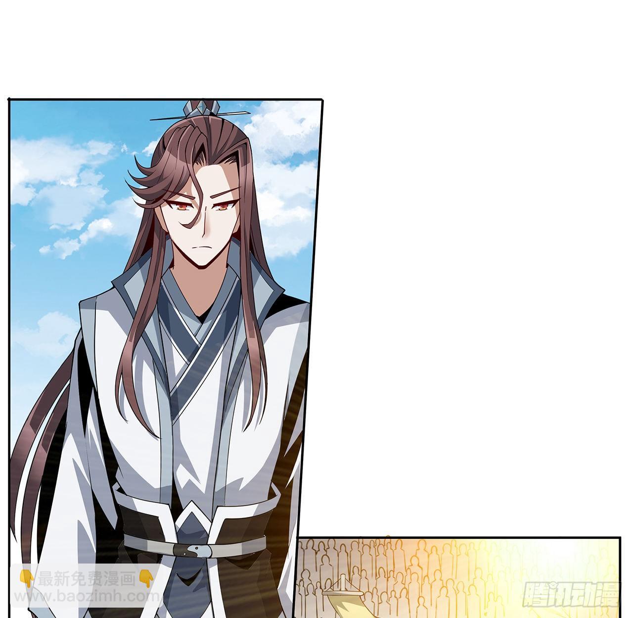 12话 他在打师姐的主意？66