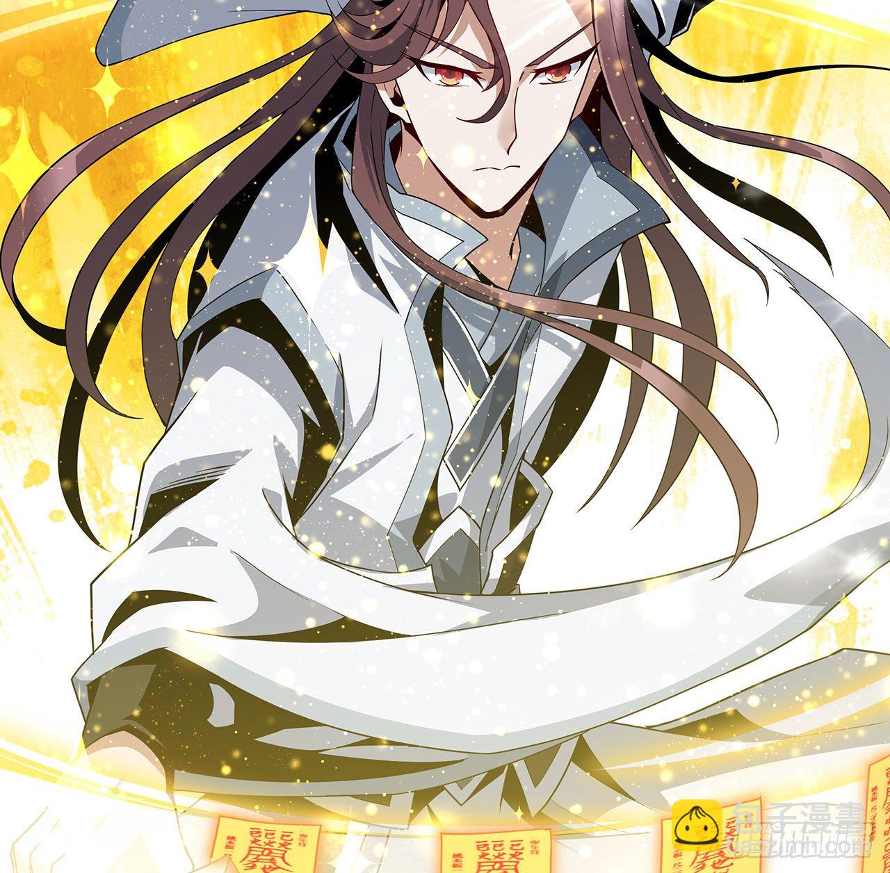 12话 他在打师姐的主意？71