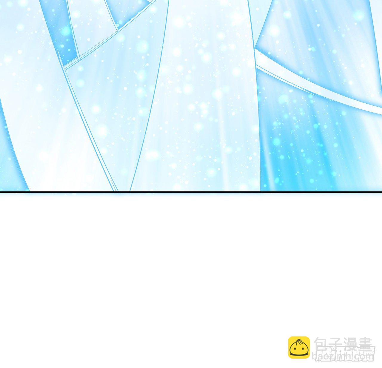 12话 他在打师姐的主意？9