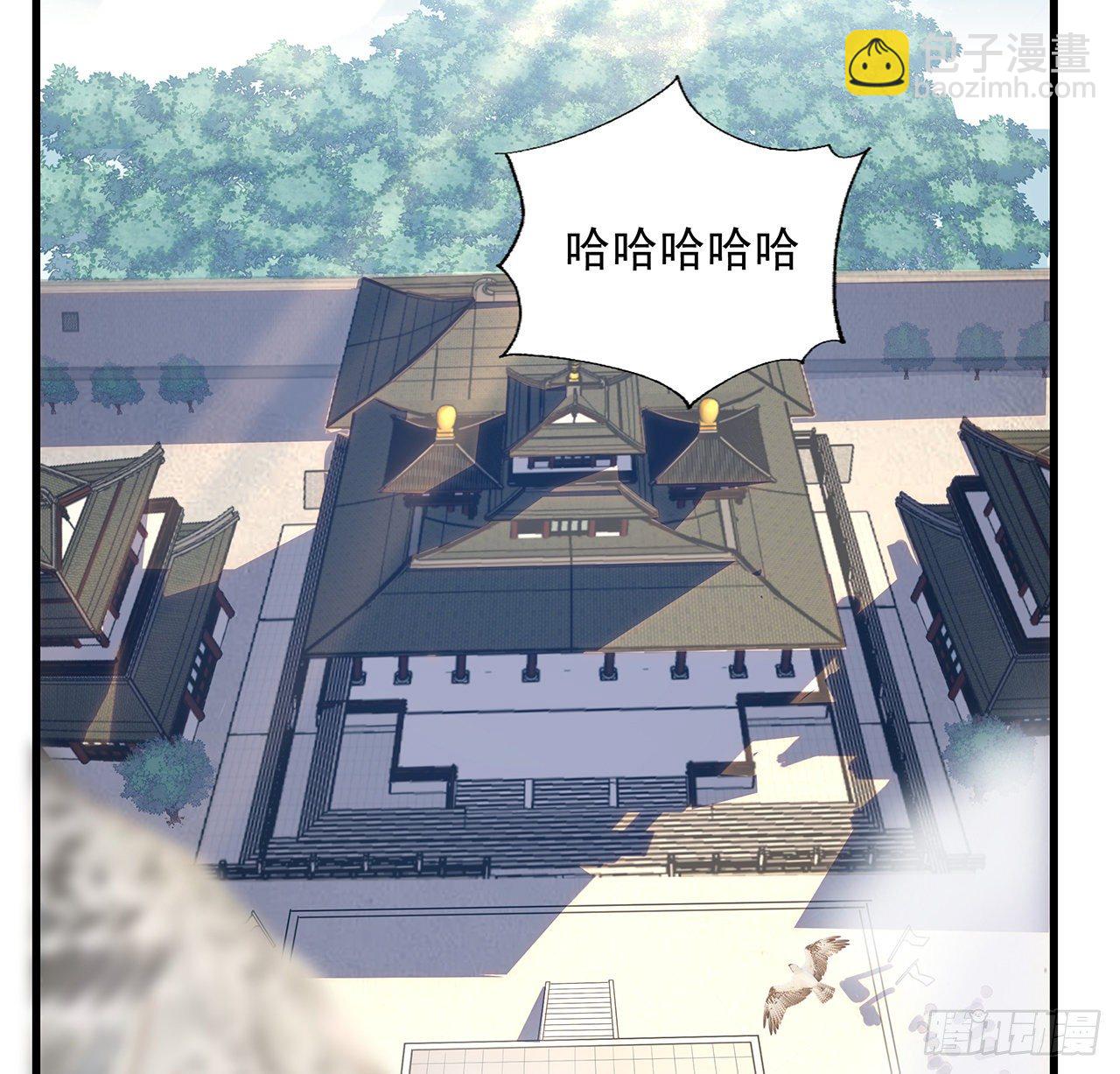 13话 叫你柳妹妹怎么样2