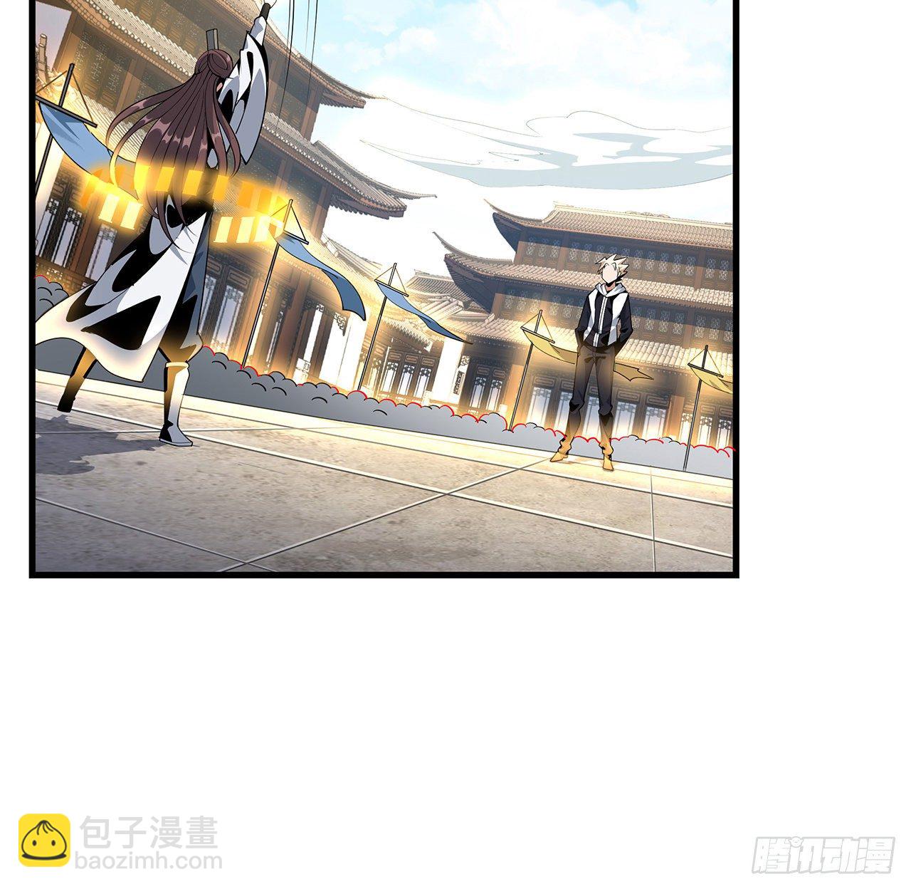 13话 叫你柳妹妹怎么样25