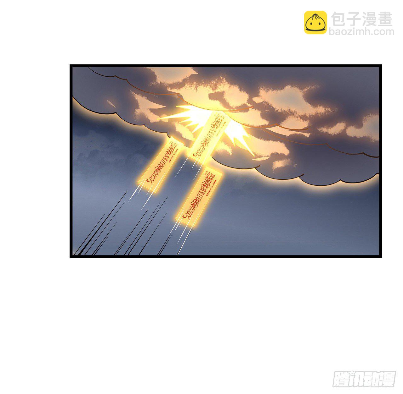 13话 叫你柳妹妹怎么样26