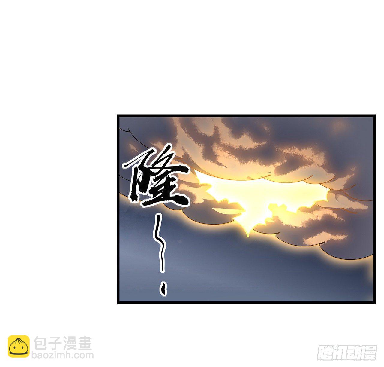 13话 叫你柳妹妹怎么样27