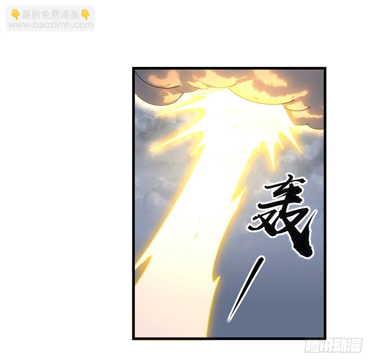 13话 叫你柳妹妹怎么样28