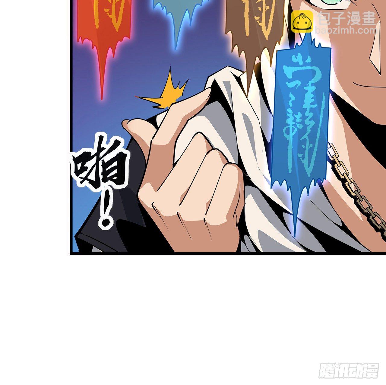 13话 叫你柳妹妹怎么样47