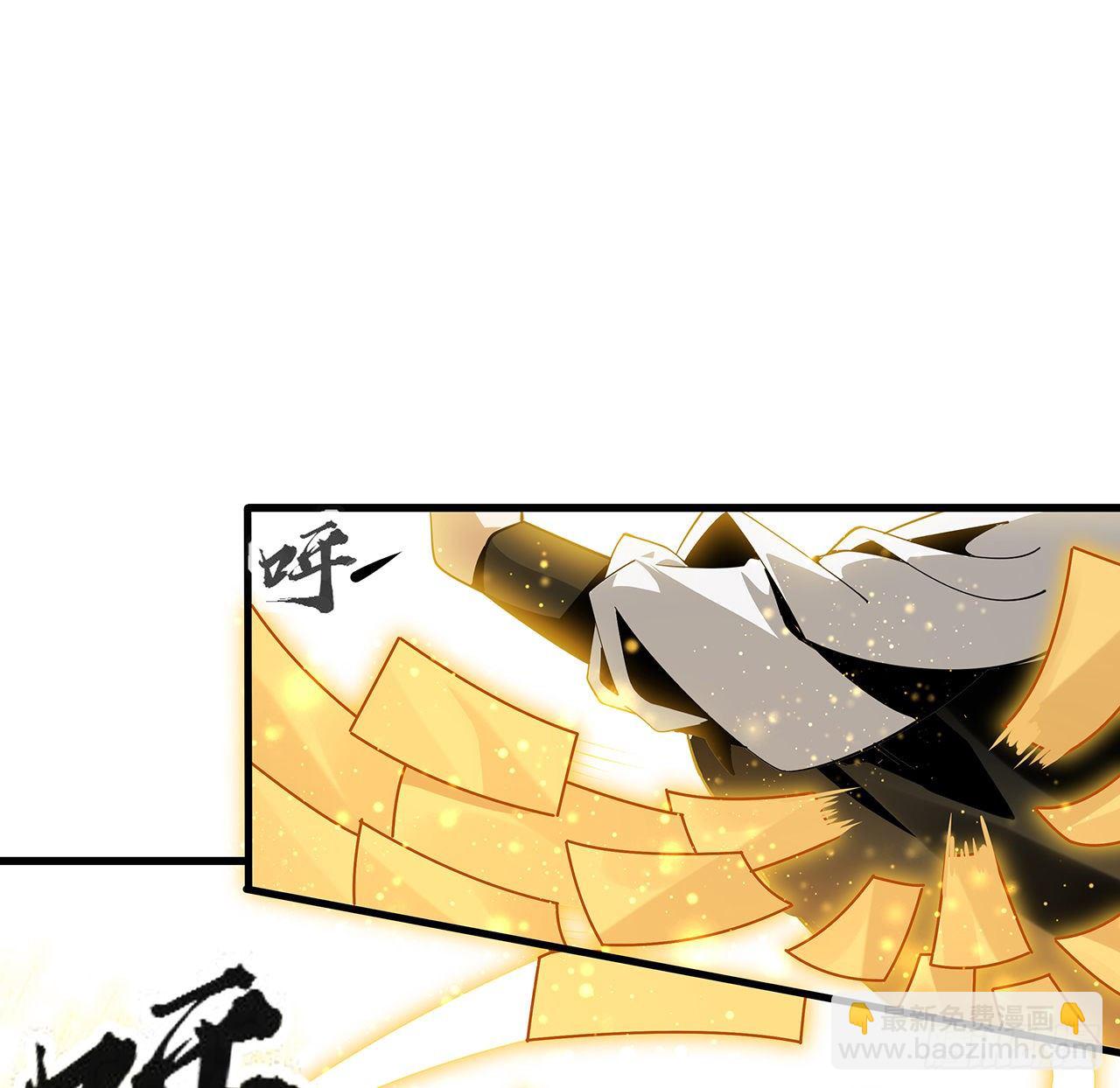 13话 叫你柳妹妹怎么样59