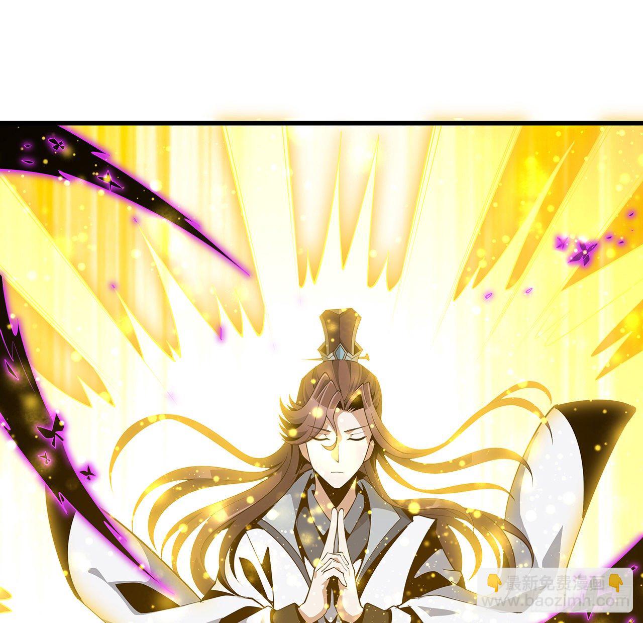 13话 叫你柳妹妹怎么样71