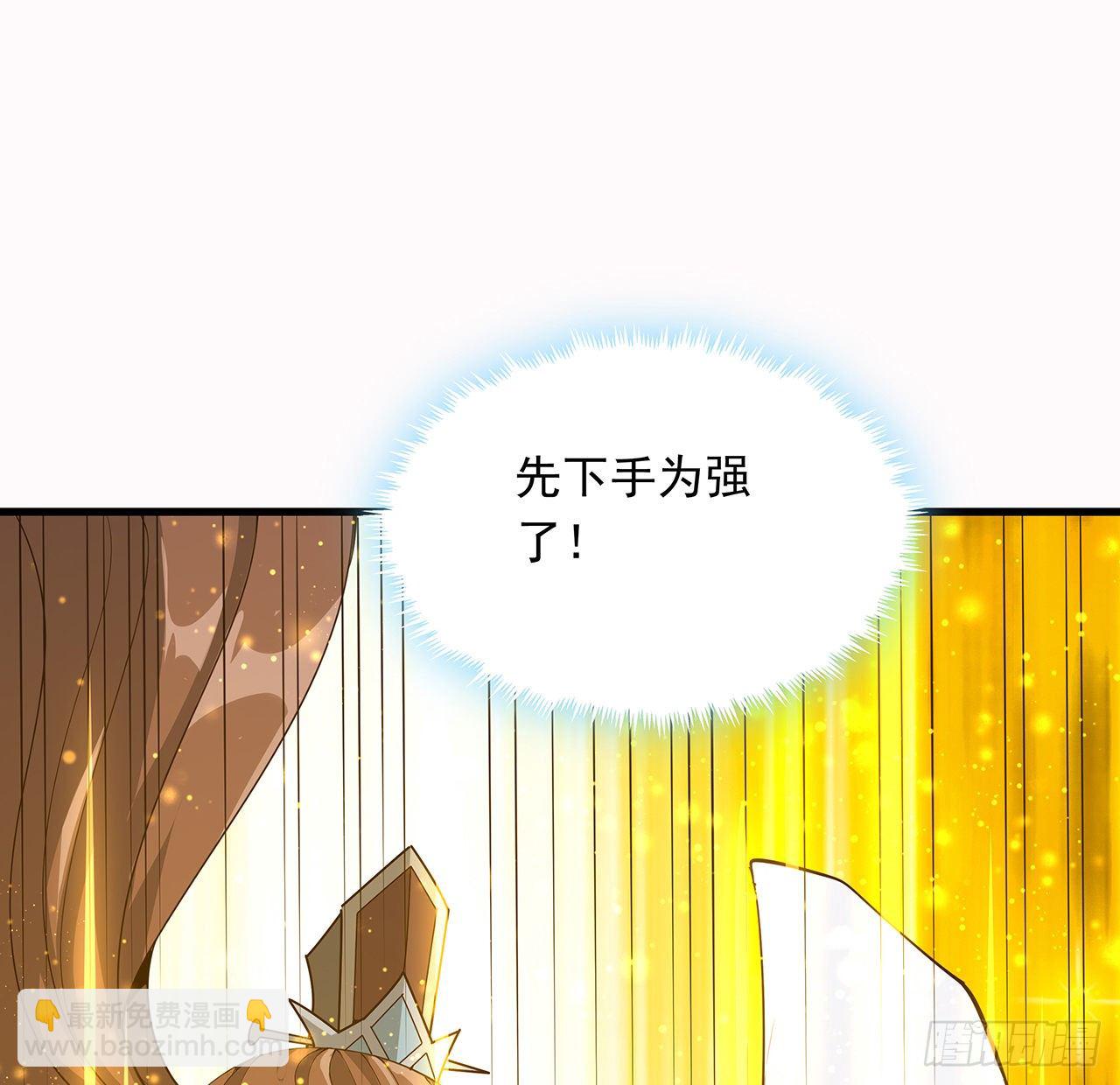 14话 那位武当耍剑的10