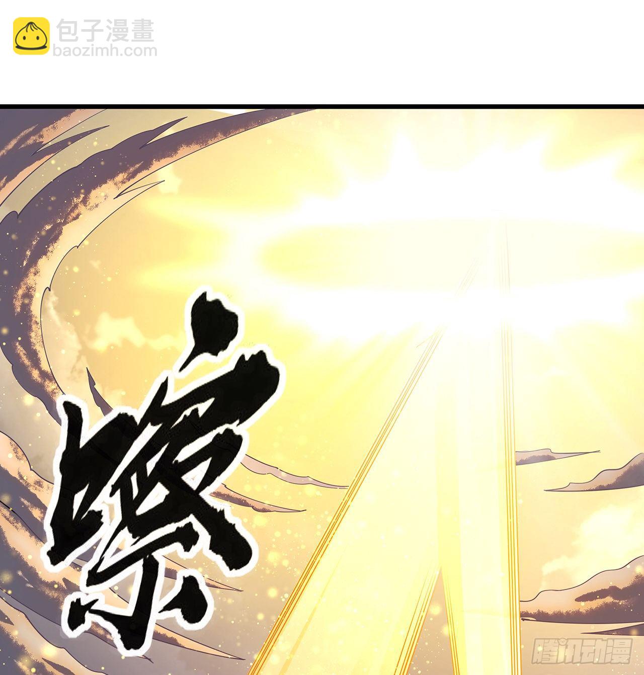 14话 那位武当耍剑的13