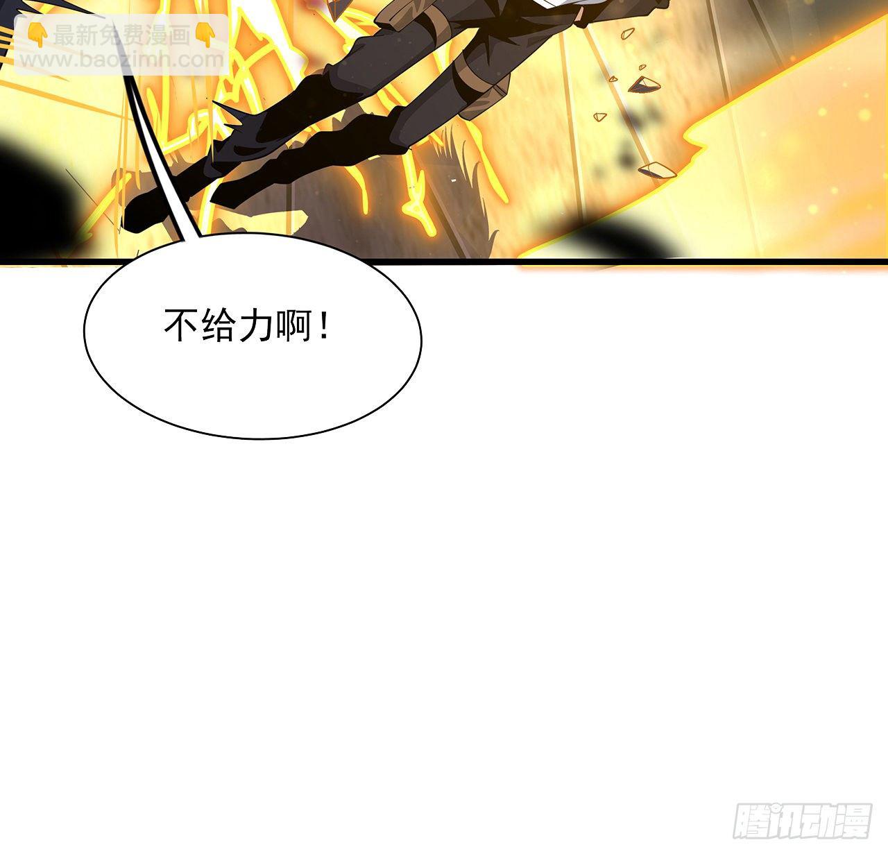 14话 那位武当耍剑的19