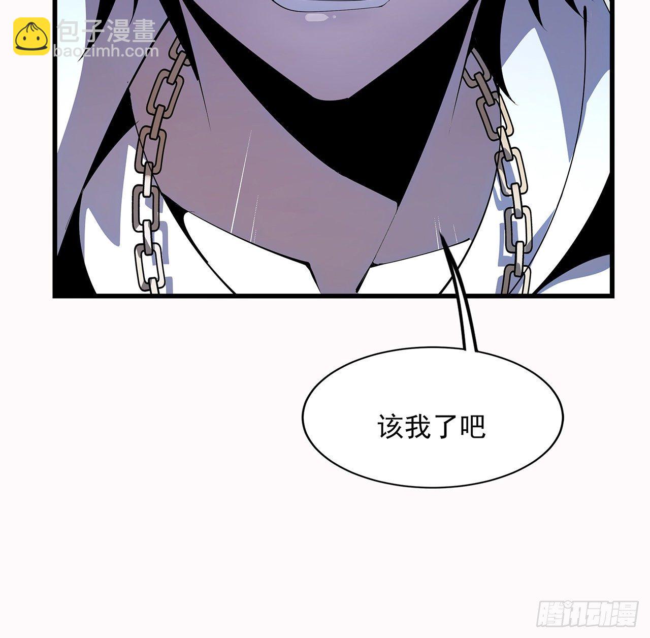 14话 那位武当耍剑的22