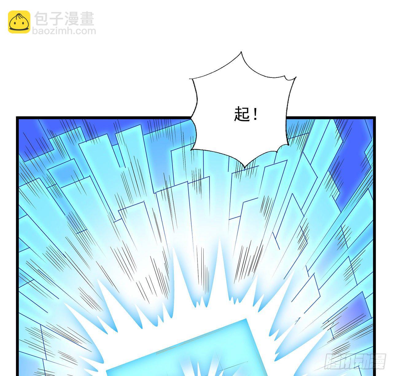 14话 那位武当耍剑的26
