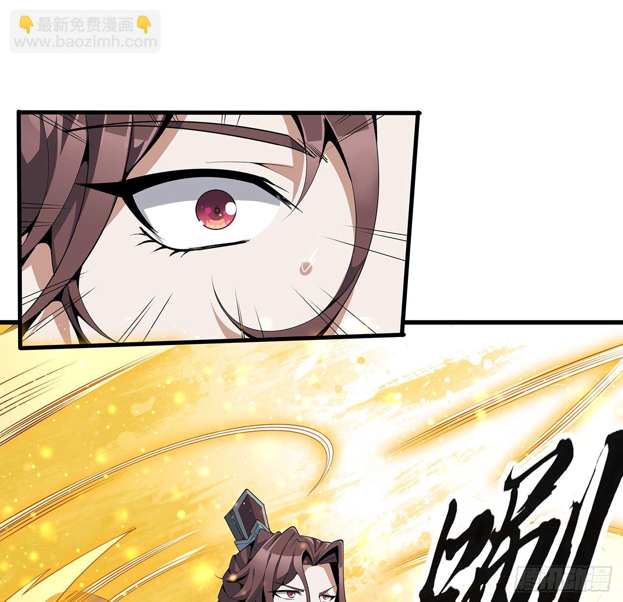 14话 那位武当耍剑的37