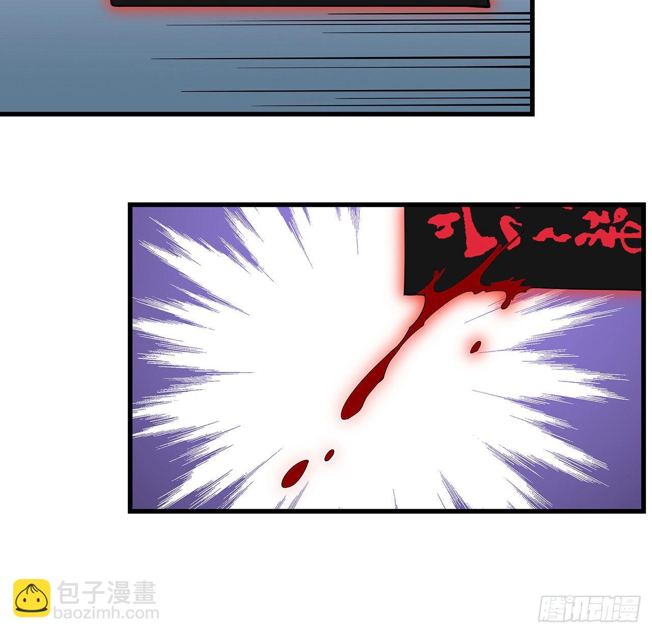 14话 那位武当耍剑的42