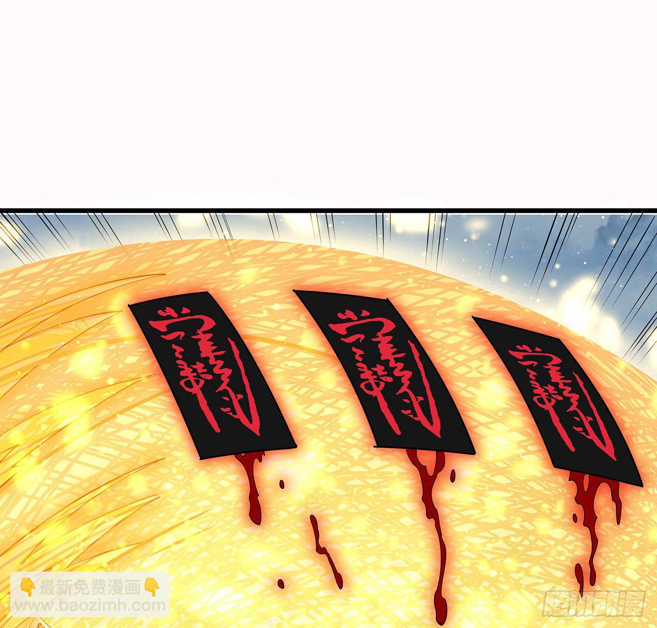 14话 那位武当耍剑的44