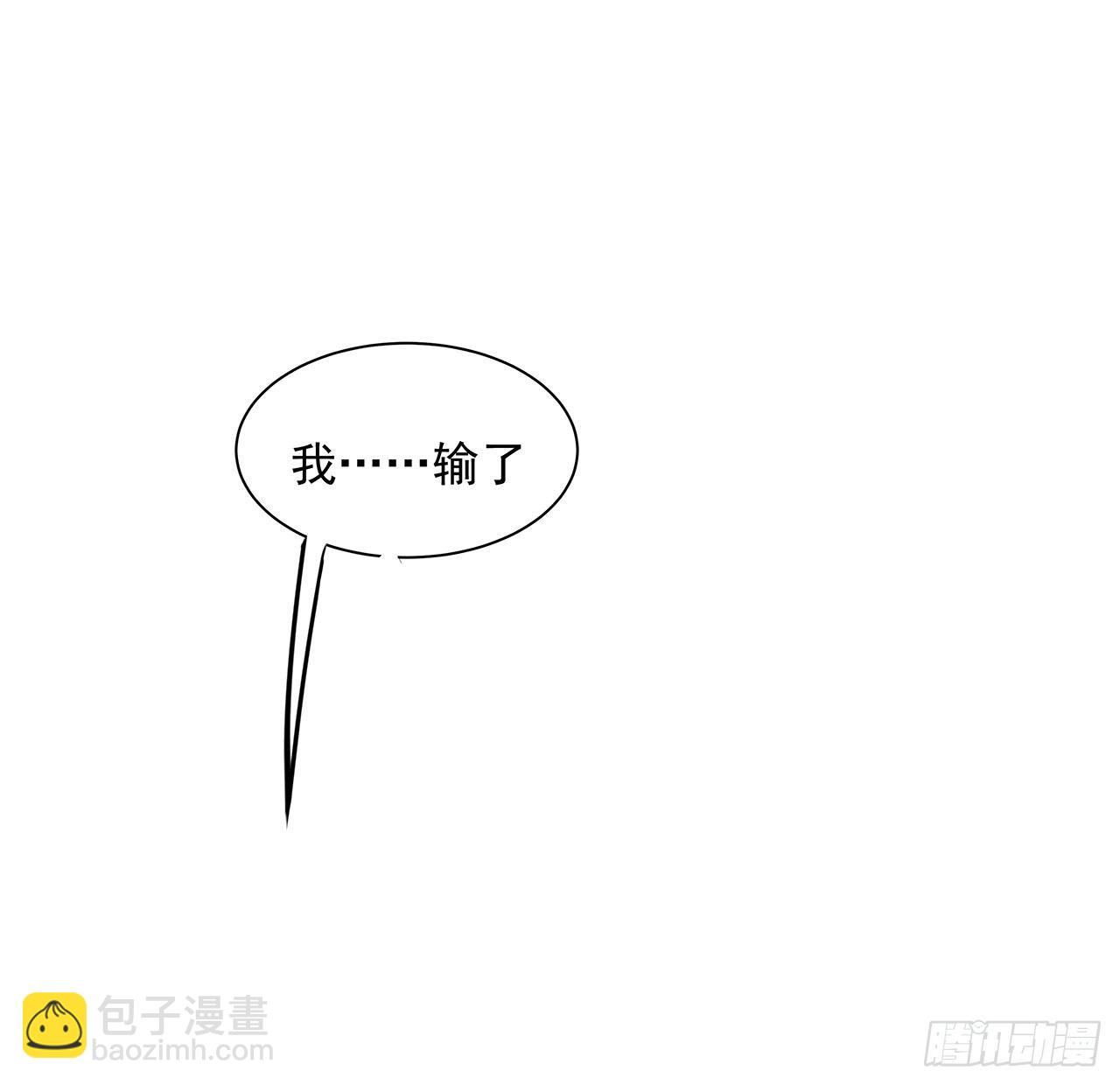 14话 那位武当耍剑的57