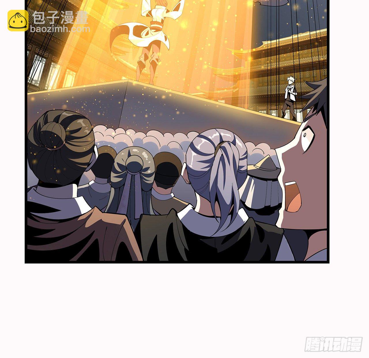 14话 那位武当耍剑的9