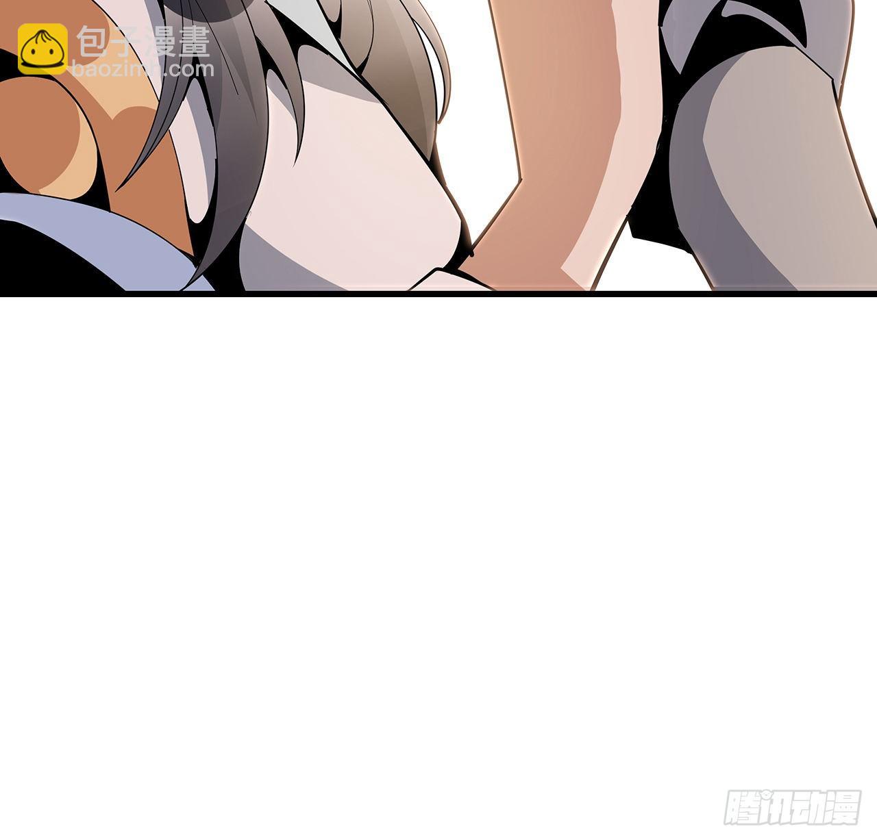 15话 能不能把你师姐给我？10