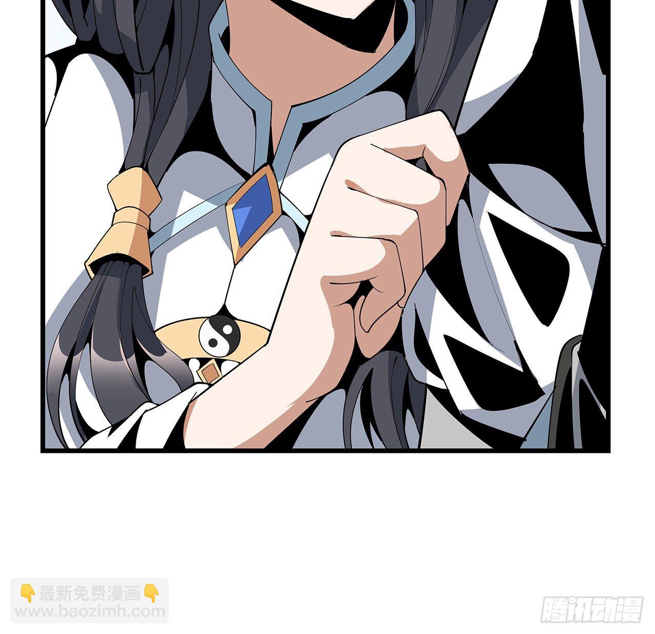 15话 能不能把你师姐给我？6
