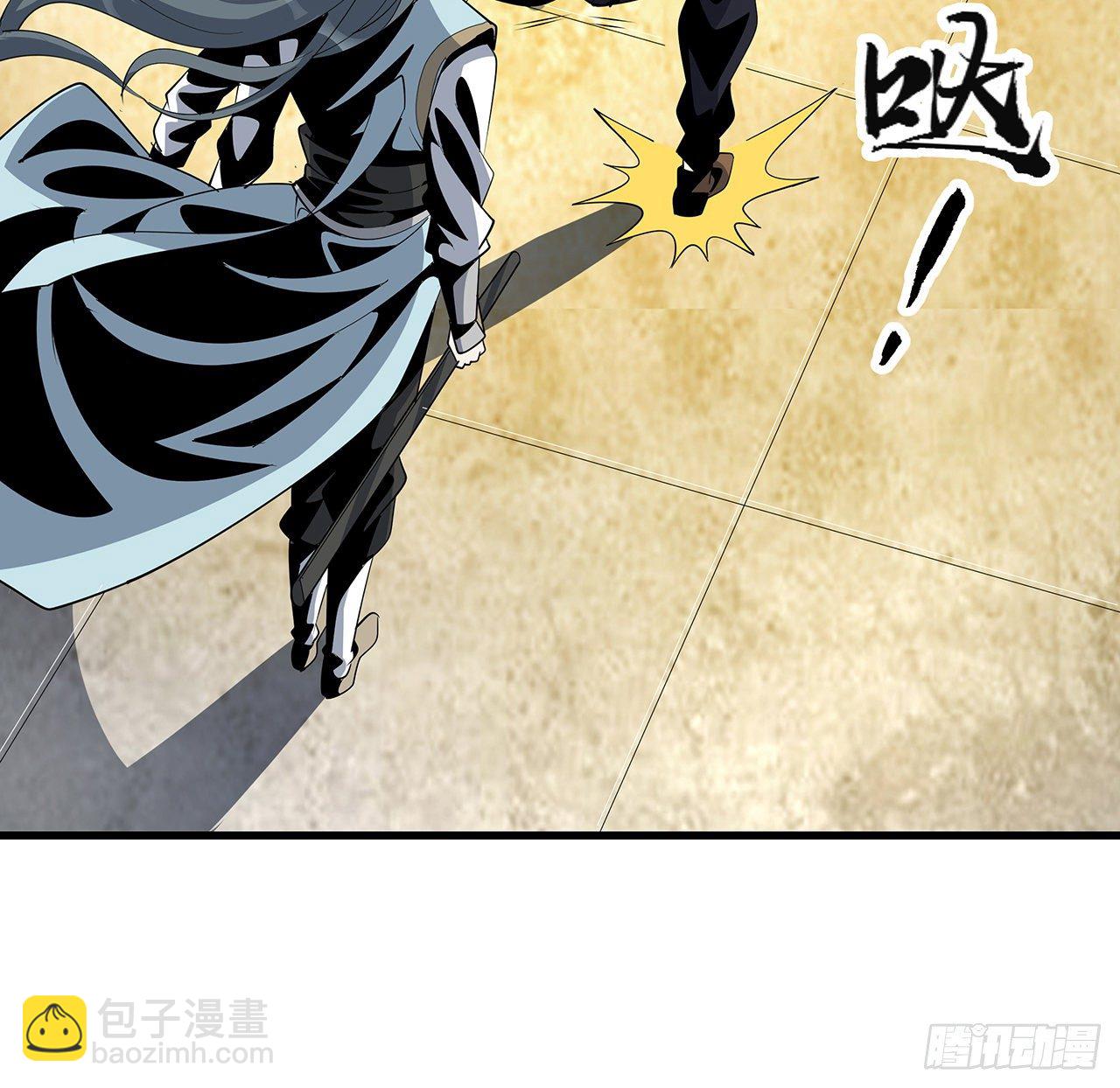 15话 能不能把你师姐给我？63