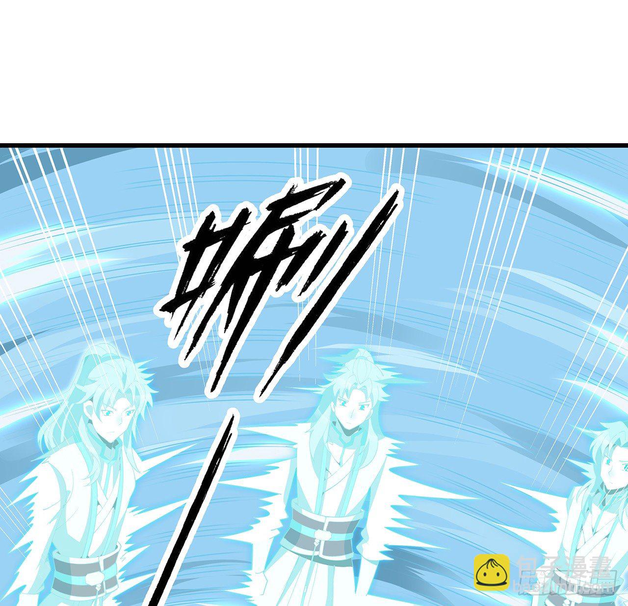 15话 能不能把你师姐给我？67