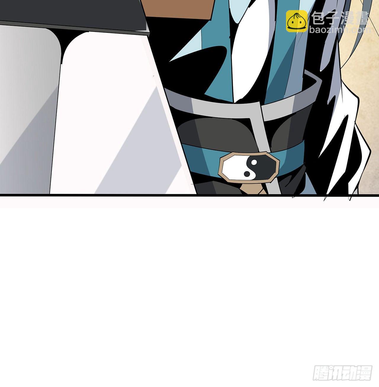 15话 能不能把你师姐给我？78