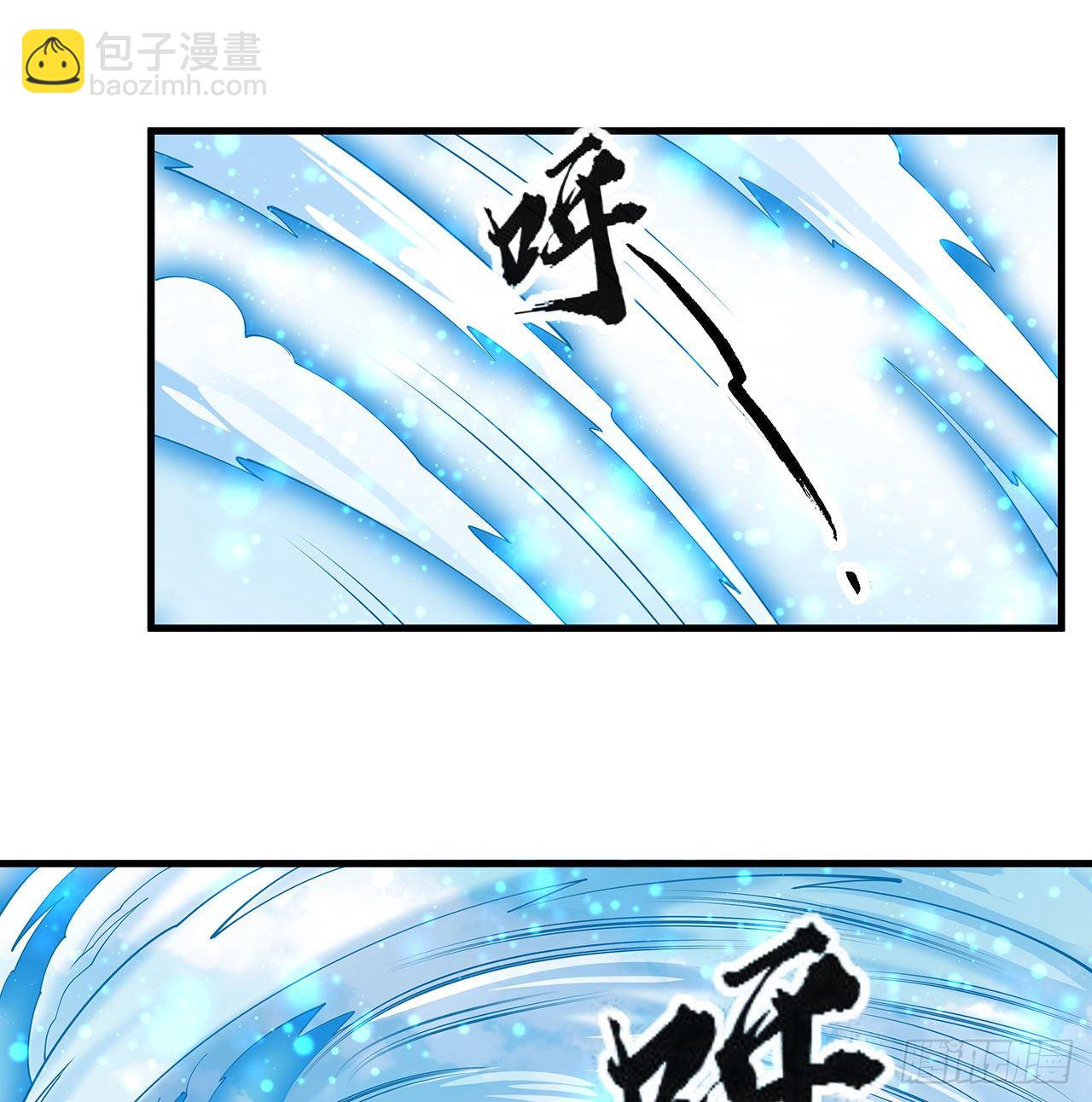 17话 有事请先联系她师弟31