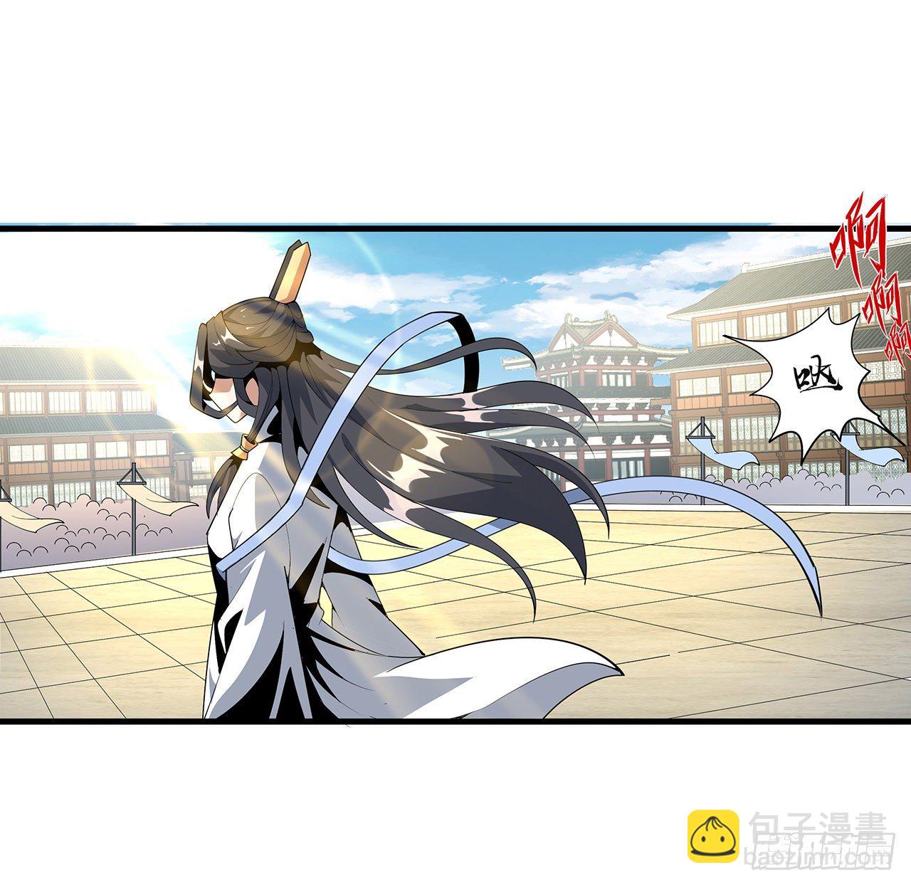 17话 有事请先联系她师弟42